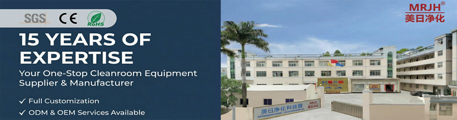 pièce de douche d'air