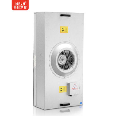 Options de personnalisation énergétiquement efficaces cohérentes Algorithmes de contrôle avancés Unité de filtre de ventilateur pour salle blanche pour Laboratoire
