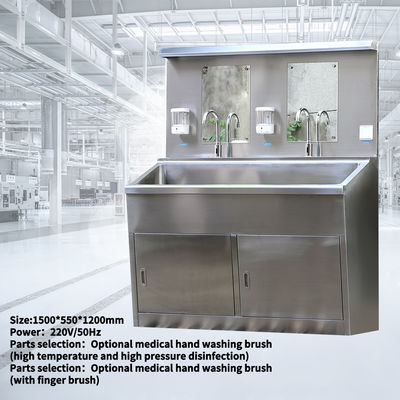 Réservoir de lavage des mains double-personne en acier inoxydable 304 destiné aux industries pharmaceutiques et alimentaires