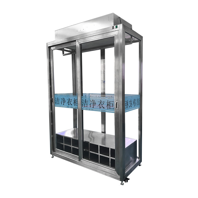 Cabinet de rangement de vêtements de qualité supérieure pour les salles blanches.