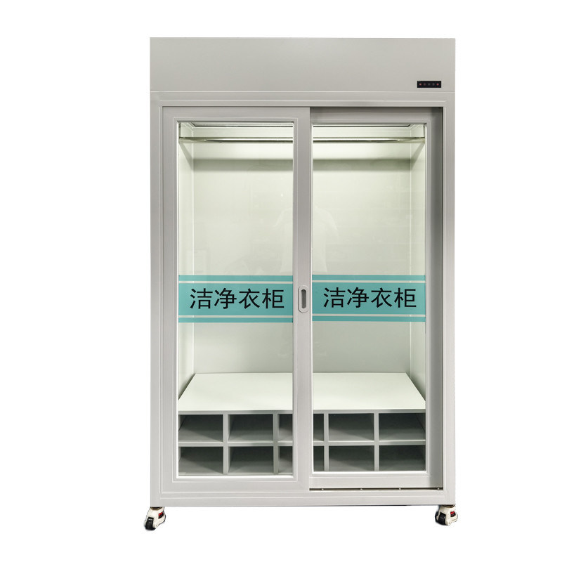 Plaque froide peinture cuite salle blanche armoire avec filtration pour les applications pharmaceutiques et alimentaires